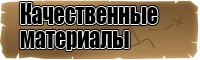 Футболки для детей