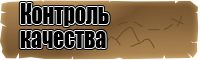 Лонгсливы для детей