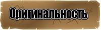 Шапочка для года